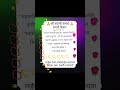 स्वामी विचार श्री स्वामी समर्थ 🌺🙏 स्वामी भक्तांनों 🌺🙏🔱#vlog Blogलाईककरायला विसरू नका 🙏👍