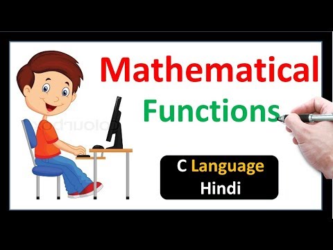 Mathematical Functions in C Language-Hindi
