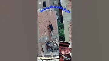 هوا انتو نايمين ودا حلم مثلا ولا مصطبحين طب متعمل حاجه لي كدا 