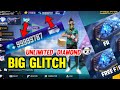 How To Get Unlimited  Diamond | Free Fire New Glitch Unlimited  Diamond 100% Working