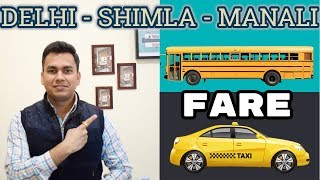Bus and Taxi Fare Manali, Shimla, Delhi| Bus Booking | Taxi Booking | Travel Tricks