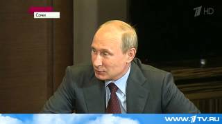 В Сочи прошли переговоры президентов России и Армении