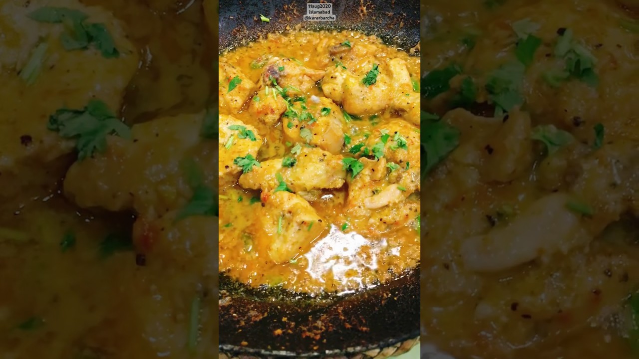 Hot Chicken Kadai's Tempting Sizzle and Aroma, Guaranteed to Make You Hungry! 