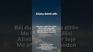 Allahu është afër