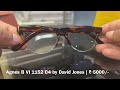 Agnes b by david jones  premium optical frame clearvision panchkula