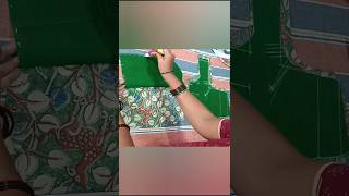 Lining blouse త్వరగా కుట్టాలంటే.? Sewing tips and tricks / Tailoring tips and tricks / Fabric glue