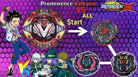 【프로미넌스 발키리 VS ALL 바하무트】 베이블레이드 버스트 다이너마이트 DB Beyblade Burst DB ベイブレードバーストDB