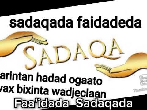 Faa'idada Sadaqada