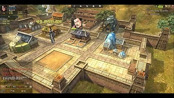 Three Kingdoms Online Managing Estate