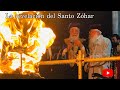 Lag BaOmer - Conexión con Botziná Kadisha.