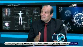 الدكتور أحمد الشامي استاذ جراحة الأطفال وحديثي الولادة فى ضيافة طبيب البلد