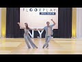 Glenn Ball &amp; Florencia Diaz - FSV 2023 Pro Show Routines