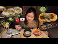 Mon rencard dans un gastro 🇯🇵 à Paris【Enchantée Erica】 thumbnail