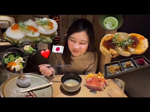 My date at a gourmet restaurant in Paris 🇯🇵【Nice to meet you, Erica】