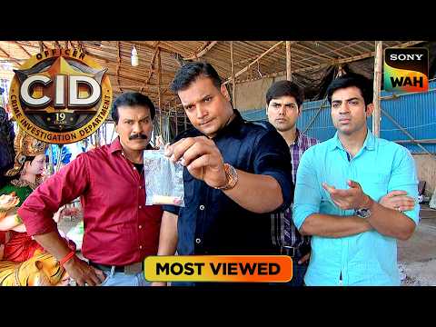 CID को मिला Trafficking Mastermind के खिलाफ सुराग | CID | सी.आई.डी. | Most Viewed
