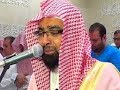 وخشعت الأصوات للرحمن فلا تسمع إلا همسا تراويح الشيخ ناصر القطامي مبدعة