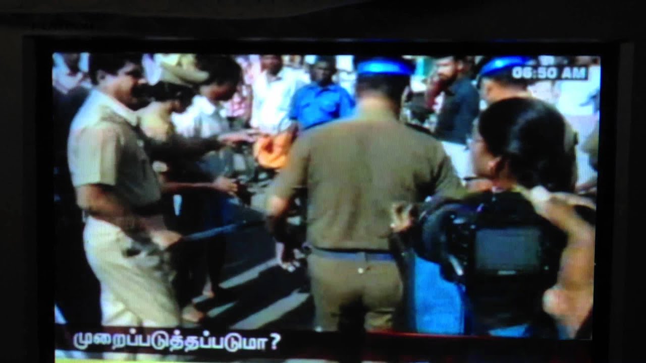 Indian Police - Street Justice