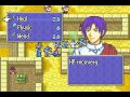 Gba fire emblem 6 hm ch12 the real enemy