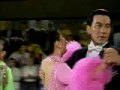Trailer para VHS de Dansu Wo Shimasho aka Shall we Dance?