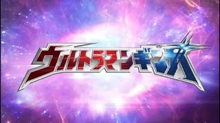 Ultraman Ginga Episode 11 (END) Subtitle Indonesia