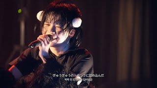 [한글자막]BELLRING少女ハート - UNDO 25.04.16 TOUR FINAL 2nd anniversary ONEMAN