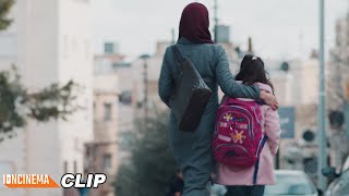 Inshallah a Boy - Clip (2023)