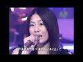 いっさいがっさい(密命ヴァージョン)