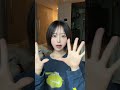 いるーじょん