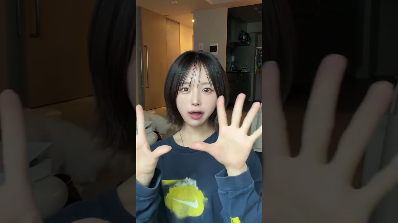 いるーじょん