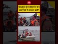 Syed Suhail | Jabalpur Cruise Accident के बाद Varanasi में हलचल क्यों? Ganga River Safety Drill