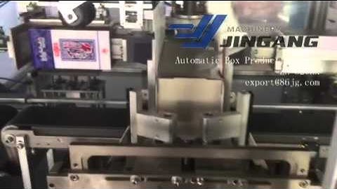 ZH-320LX Automatic Box Production Line for Rigid Cardboard Wine Box making