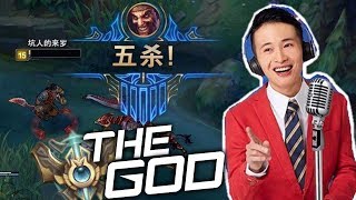 The God, Insane Machine Best Moments - Best Draven World - Vincents Draven