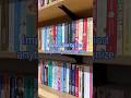 Honestly kind of fun #bookstore #booktube #batumi