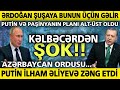 Yekun xəbərlər 10.05.2021, (Xəbər Bələdcisi) xeberler, son xeberler bugun 2021