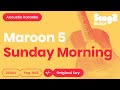 Maroon 5 Sunday Morning Acoustic Karaoke