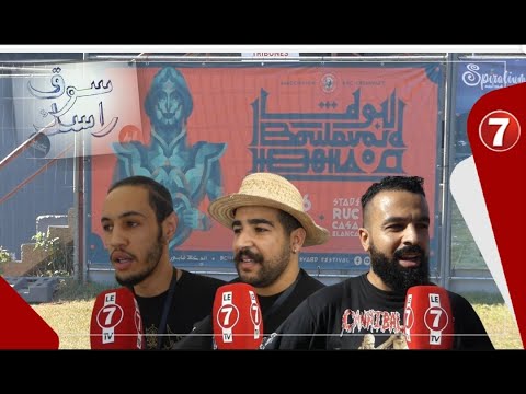 سوق البولفار   معروضات فنية على هامش مهرجان البولفار