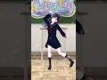 せっせっせーのよいよいよいっ！『スプリットダンス』#vtuber #shorts #踊ってみた