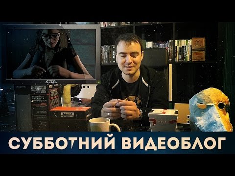 Видео: Ваши посылки, луткейс, конкурс. Свежие новости [ВИДЕОБЛОГ+АНБОКСИНГ]