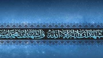 تلاوة رائعة سورة هود الشيخ علي جابر www.qoranet.net