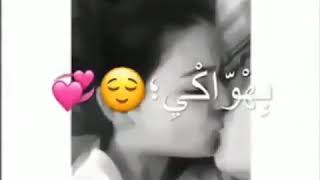 قبلات ساخنة - احلئ بوس جامد بنت مع شاب