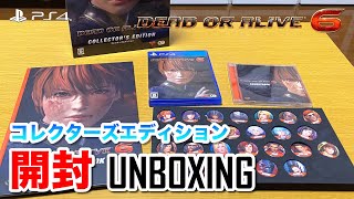 激レア 非売品 POP★デッドオアアライブ6 箱型POP 棚帯 DOA6 激レア 非売品 POP☆デッドオアアライブ6 箱型POP 棚帯 DOA6