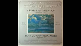 Rimsky-Korsakov : Symphony No. 1 in E minor Op. 1 (second version) (1861-65 rev. 1884)