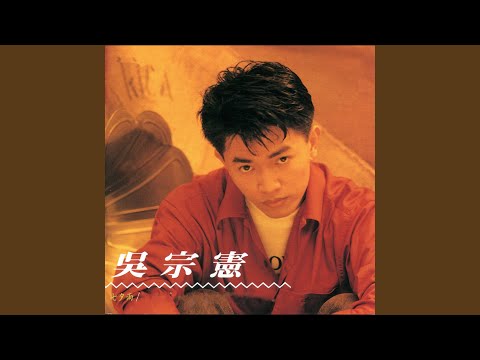 Watch 七夕雨 on YouTube Watch 七夕雨 on YouTube