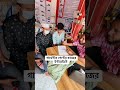 গার্মেন্টস প্রশিক্ষণ নিন