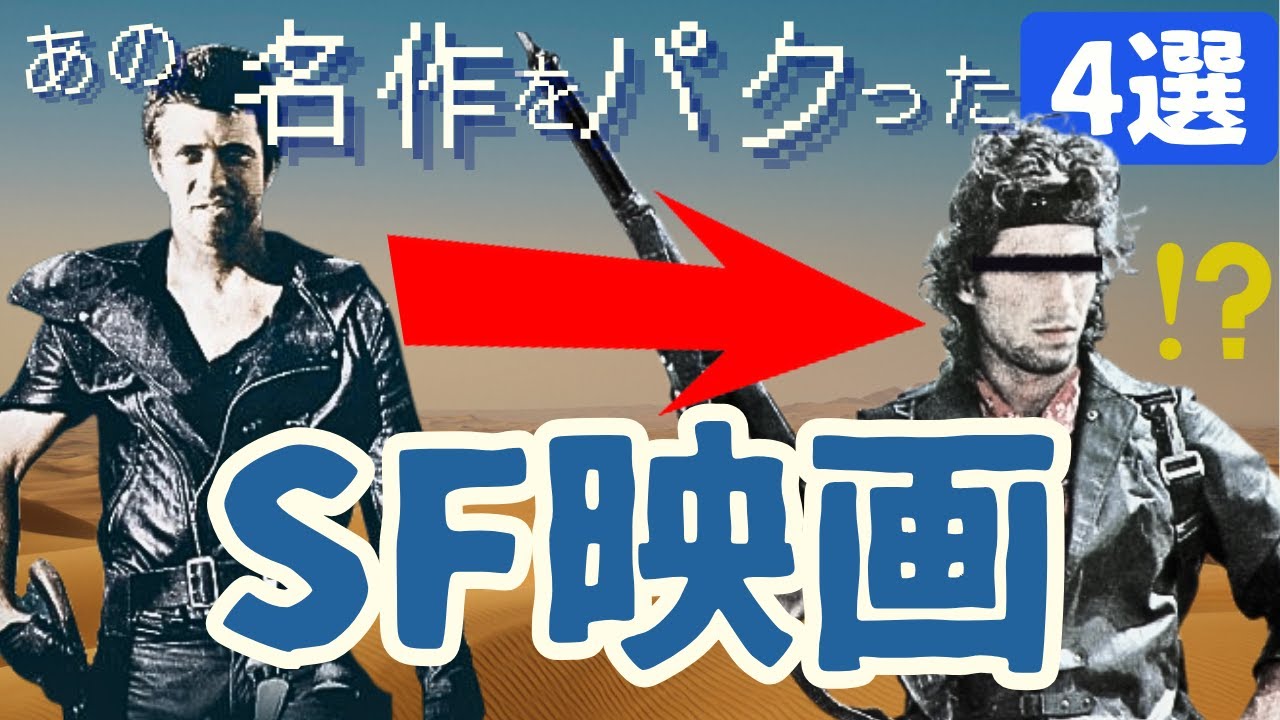 SF・ファンタジー・ホラー epion 世界観が性癖に刺さるコズミックホラーSF【SIGNALIS】#09 - YouTube