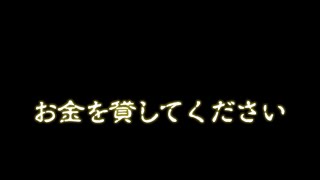 うち いく tv