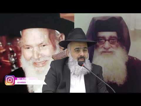 רבנו, הרופאים גילו גידול ענק בריאות מה עושים ??? סיפור מיוחד ומרגש על הצדיק הבבא מאיר זצ"ל