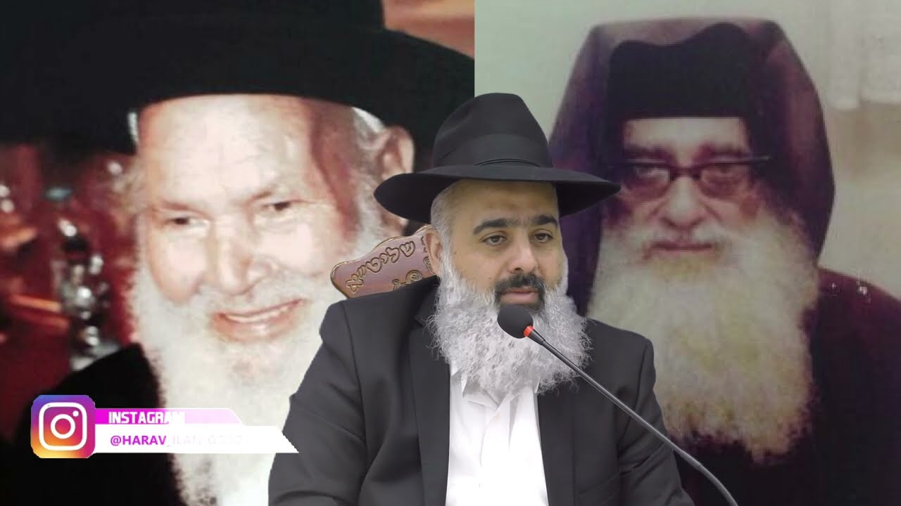 רבנו, הרופאים גילו גידול ענק בריאות מה עושים ??? סיפור מיוחד ומרגש על הצדיק הבבא מאיר זצ"ל