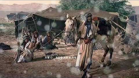 الأعراب أشد كفرا ونفاقا _ القارئ عبد الله الخلف