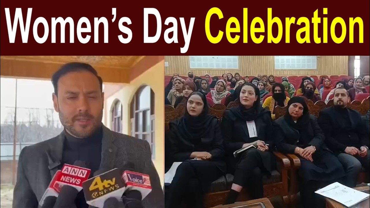 International Women’s Day Celebrated at GDC Shopian || Navdeep News - Sach ke Sath ||
